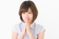 美容師　指名　変える